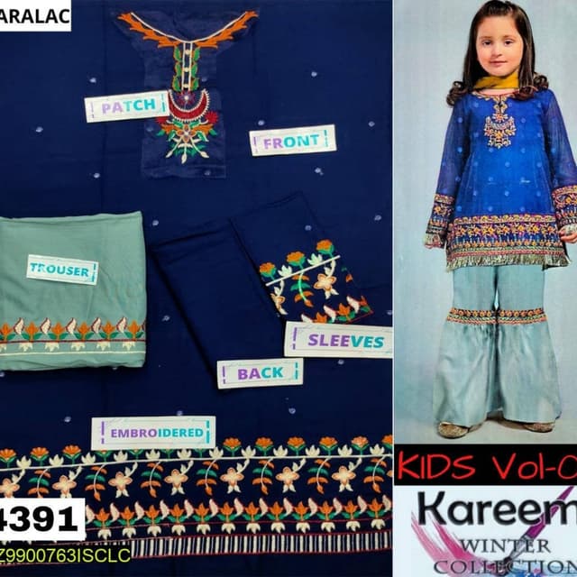 2pcs Kid's Winter Collection Suits