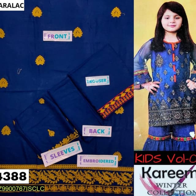 2pcs Kids winter collection