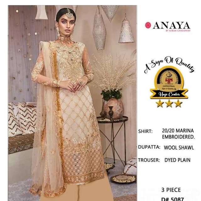 3pcs Printed embroidered Suits collection