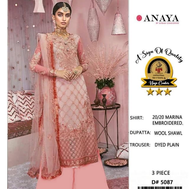 3pcs Printed embroidered Suits