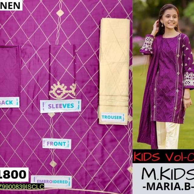 2pcs kids Winter Collection