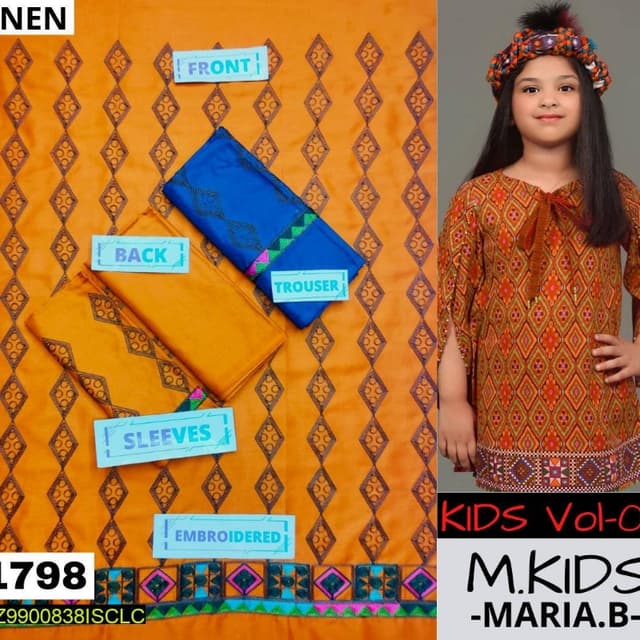 2pcs Kids winter collection