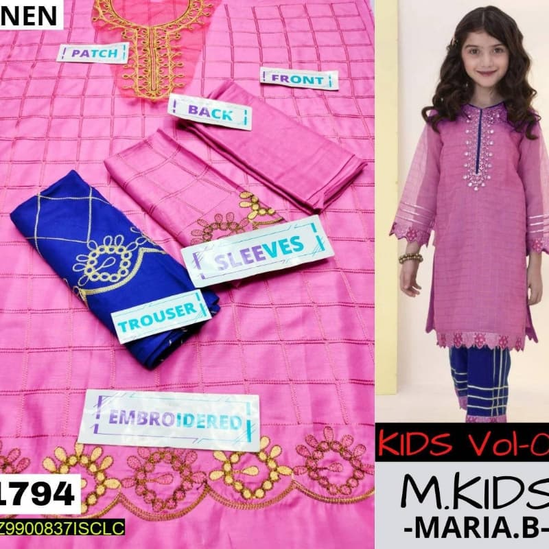 2pcs Kids winter collection