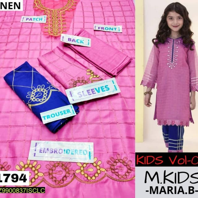 2pcs Kids winter collection