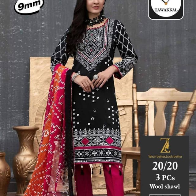 3pcs suits collection print