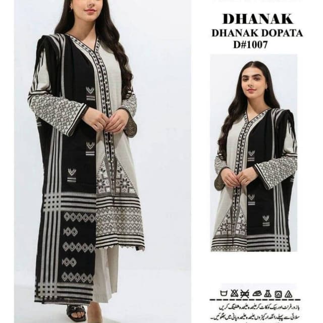 3pcs Dhanak suits collection