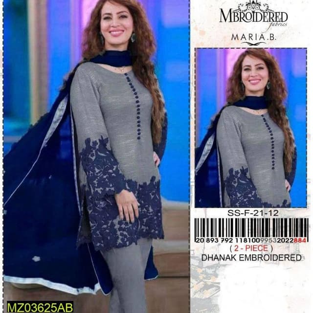 2pcs Dhanak suits collection