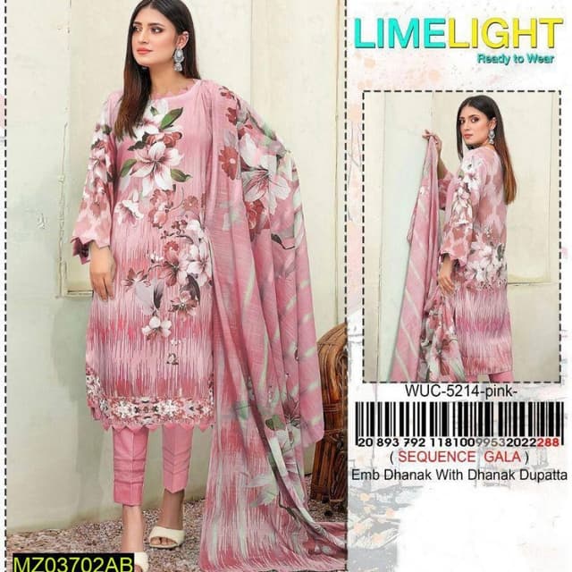 3pcs Limelight collection